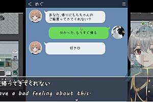 Egchi has his crossdressing fantasy come true in this hentai video with newlywed Megu