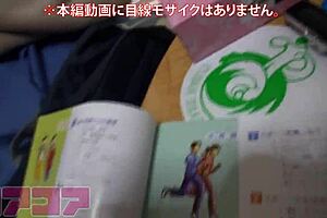 Home video features opening of mutual masturbation to Japanese amateur teen