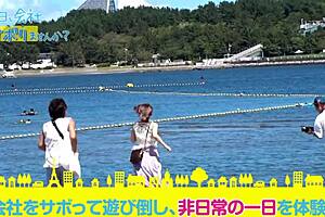Japanese couple releases full length video of them having steamy sex with each other