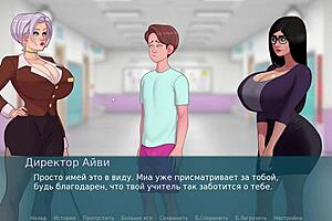 Power and obedience in animated cowgirl sexual activities