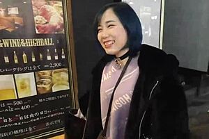 Asian sex couple toulting porn video, enjoy the hot full hd videos between the two of them