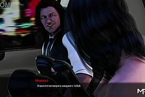 BDSM lovers will appreciate this fashionable anime game