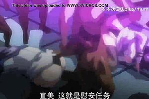 A product which is Hentai animation, with Chinese subtitles and brainwashing message