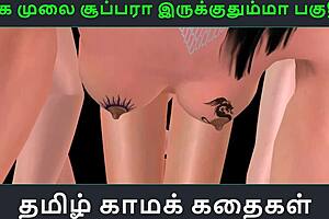 Experience a crazy Tamil sex story which leads you to a threesome with an awesome Indian girl