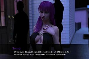 Mia’s vacation summer each - Part 13