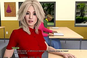 Big cigar and satisfying cumshot full playthrough of Being a Dik 5