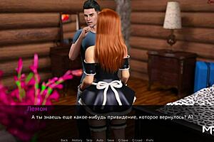 Discuss the concept behind the erotic game E1 70 that can be played in the bathroom