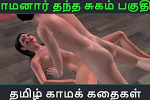 Tamil sex audio story - Tamil kama kathai - Maamanaar thantha sugam part 4