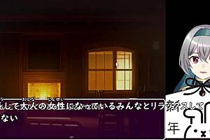 A hero's descent in the forest of bunny girls: A translated machine subtitles game