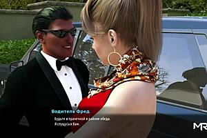 Watch animated groping and the 3D action of the fashion industry