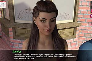 3D game Melody plays with big cock and gives a handjob