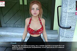 Melody's part 20: A musical mix of steam and cunilingus