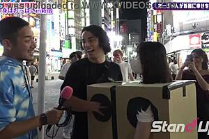 Find out what was inside the Shinjuku2 box in Japan