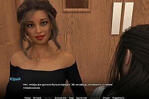 Complete walkthrough of WVM episode 8 which includes all types of sexual encounters