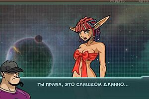 This pornographic anime Hentai session is Petite Princess facing off with Monster Cock