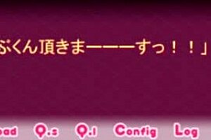 Training in the context of a cliche anime exposé – lesbian breast play scene III
