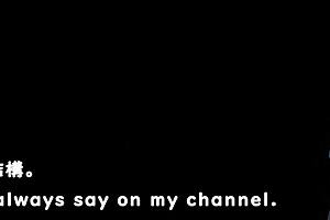 Introducing Doujin and Eroge with this video