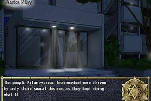 Bible black: In the themes of lust and possession, a hentai visual novel series