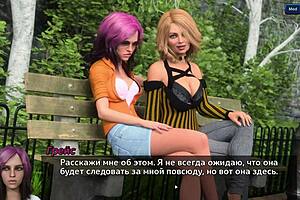 3D cartoon game with ebony goddess and big boobs