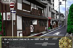 Bible black: In the themes of lust and possession, a hentai visual novel series