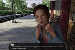 Halfway house part 17: naughty outdoor gameplay with big tits and ass lovers