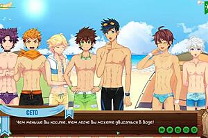 Natsumi and Kentaro’s steamy encounter in Game Friends Camp
