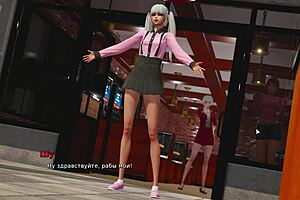 My bully is my lover: Asian video game romance continues