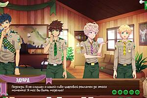 Gay anime Game Friends Camp gets Russian voiceover