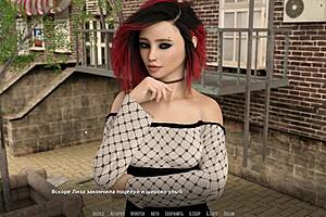 Become a rock star with this video game walkthrough