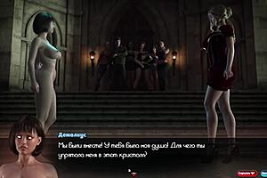 The Genesis Order Part 58: A three woman adventure with fingering and cumshot