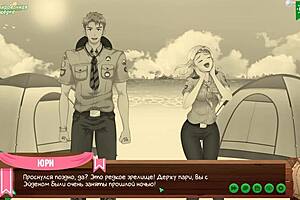 Gay Game Friends Camp in Russian voice acting
