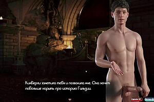 A 3D animated video of a naughty missionary position and a big cock cumshot