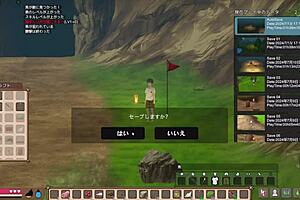 Real-life play 2: Survival goals include building a cage to enhance the girls’ sensitivity and fucking their asses against a wall