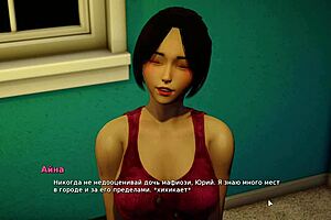 Beautiful Asian MILF in 3D cartoon, Bully is Lover