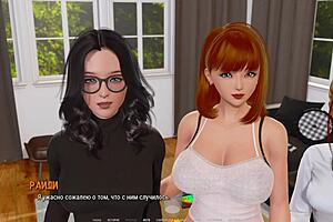 3D animated sexual experience with a cute girl and her friends