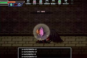 Hentai game with an erotic cave scene with an animal species