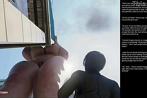 3D animated sex: Big Apple Small Gesture episode 15