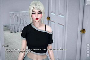 Beautiful beach scene in a 3D animated porn video - My bully is my lover part 4