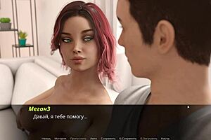 Cartoon porn: Big boobs and hard cock in office ass fucking scene