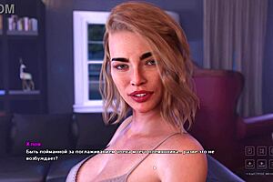 Beautiful anime game with big nipples and cum scenes: Life in Santa County