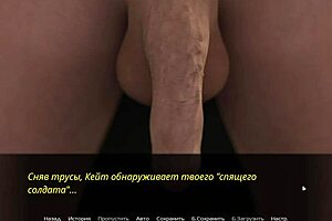 Cartoon porn: Big boobs and hard cock in office ass fucking scene