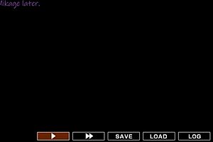 Mikage’s scene with the maid in the game Maid-san to boin game