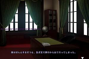 Mikage’s scene with the maid in the game Maid-san to boin game