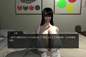 Titsjob and a big cock cumshot in my room with my waitress