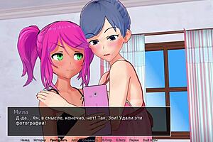 Cartoon porn with a big cock tutor