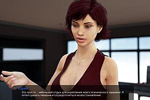 3D animated video of a hot milf in action at work