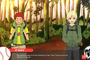 Public forest adventure with Ichiru and hot springs fun