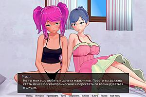 Cartoon porn with a big cock tutor