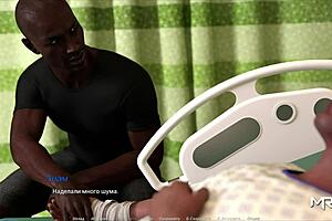 Visual novel-style porn game with anime-like artwork