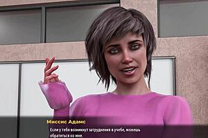 3D animated MILF adventure in Sunville